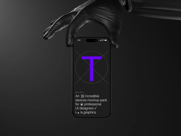 T-Mockups: iPhone 16 Pro Mockups, 11